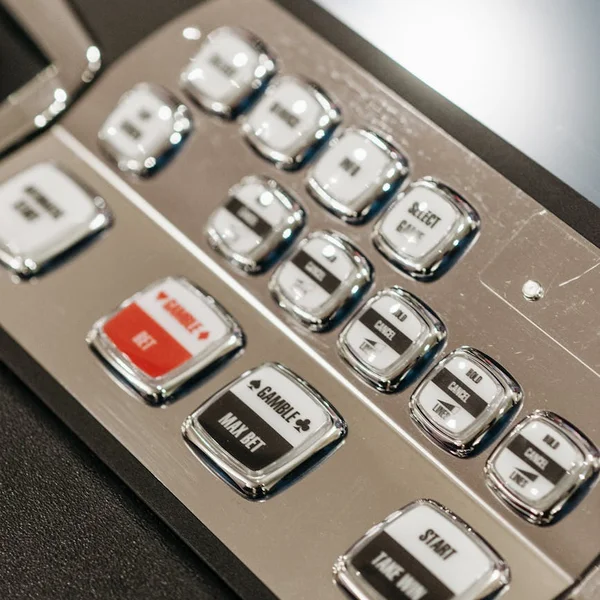 问鼎娱乐老虎机游戏